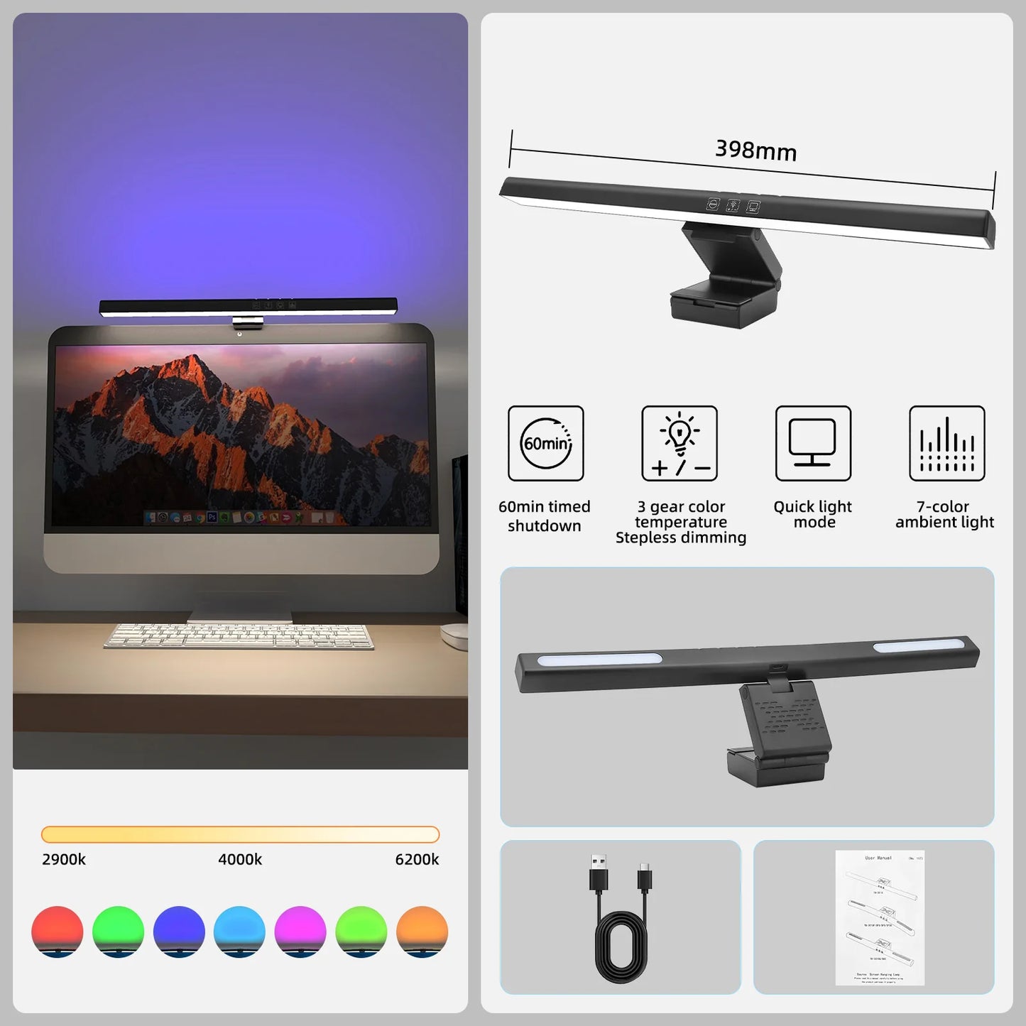 Curved Screen Monitor Laptop Screen Light Bar No flash frequency eyes-care Colorful atmosphere lamp Touch Switch Straight Lamp