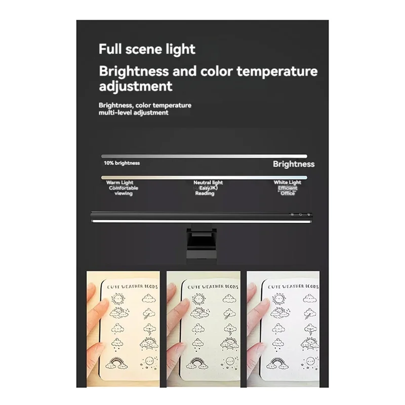 BHBD-Monitor Light Bar Touch / Wireless Remote Dual Control Eye Protection Anti-Glare USB Reading Light For Computer
