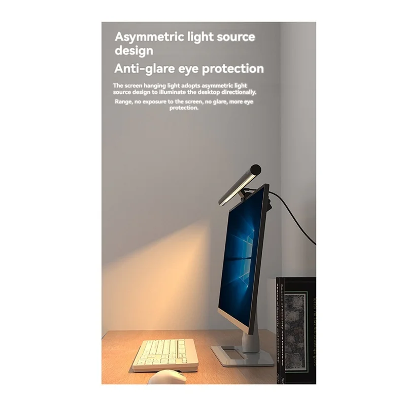 BHBD-Monitor Light Bar Touch / Wireless Remote Dual Control Eye Protection Anti-Glare USB Reading Light For Computer