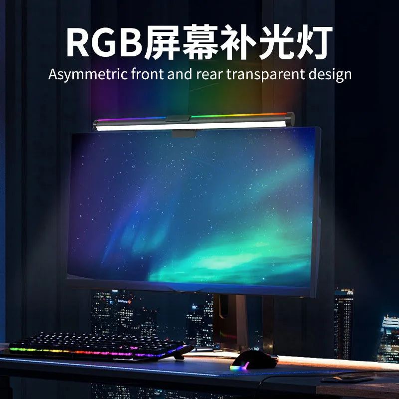 LED Monitor Light Bar Monitor Desk Lamp with RGB Backlight Ambiance Table Lamp PC Screen Light for Home Office/Game