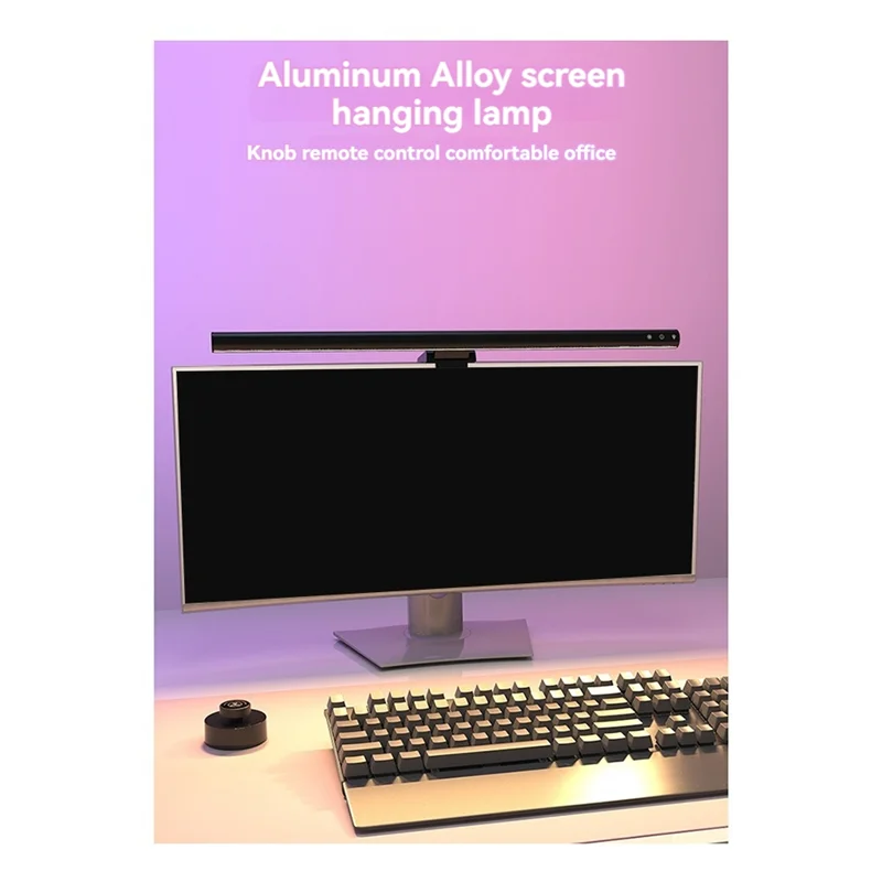 BHBD-Monitor Light Bar Touch / Wireless Remote Dual Control Eye Protection Anti-Glare USB Reading Light For Computer