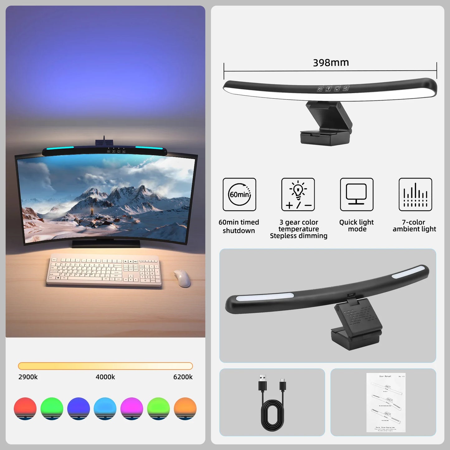 Curved Screen Monitor Laptop Screen Light Bar No flash frequency eyes-care Colorful atmosphere lamp Touch Switch Straight Lamp